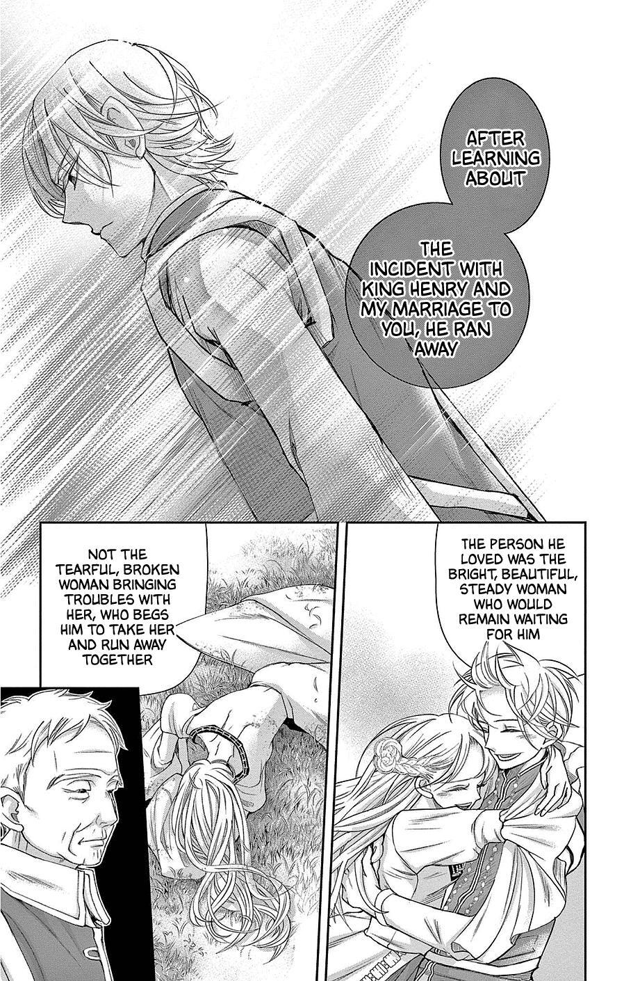 Read Cold Game Manga Online
