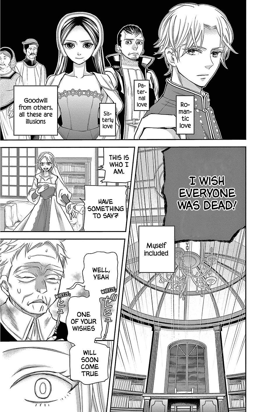 Read Cold Game Manga Online