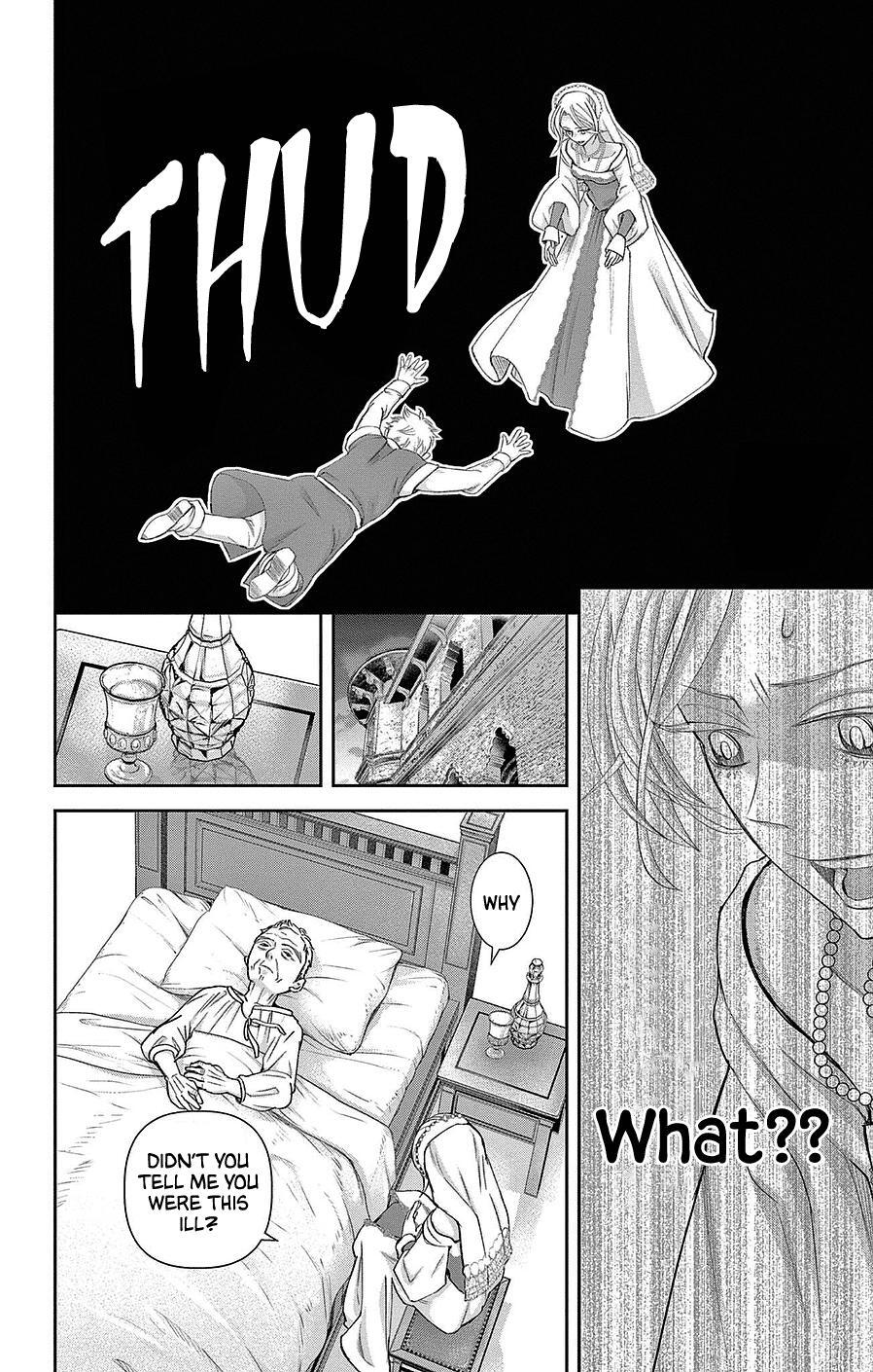 Read Cold Game Manga Online