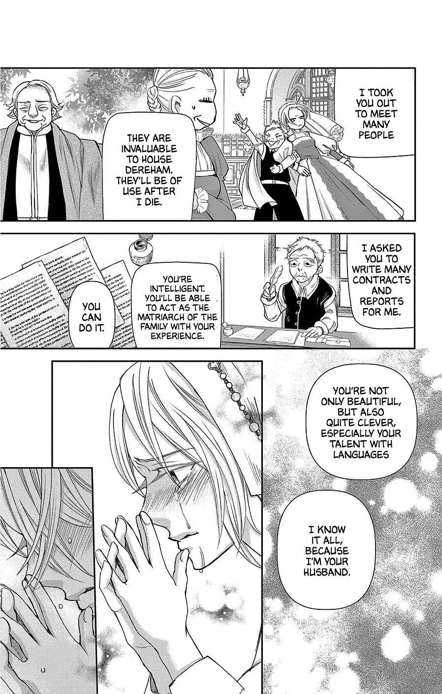 Read Cold Game Manga Online