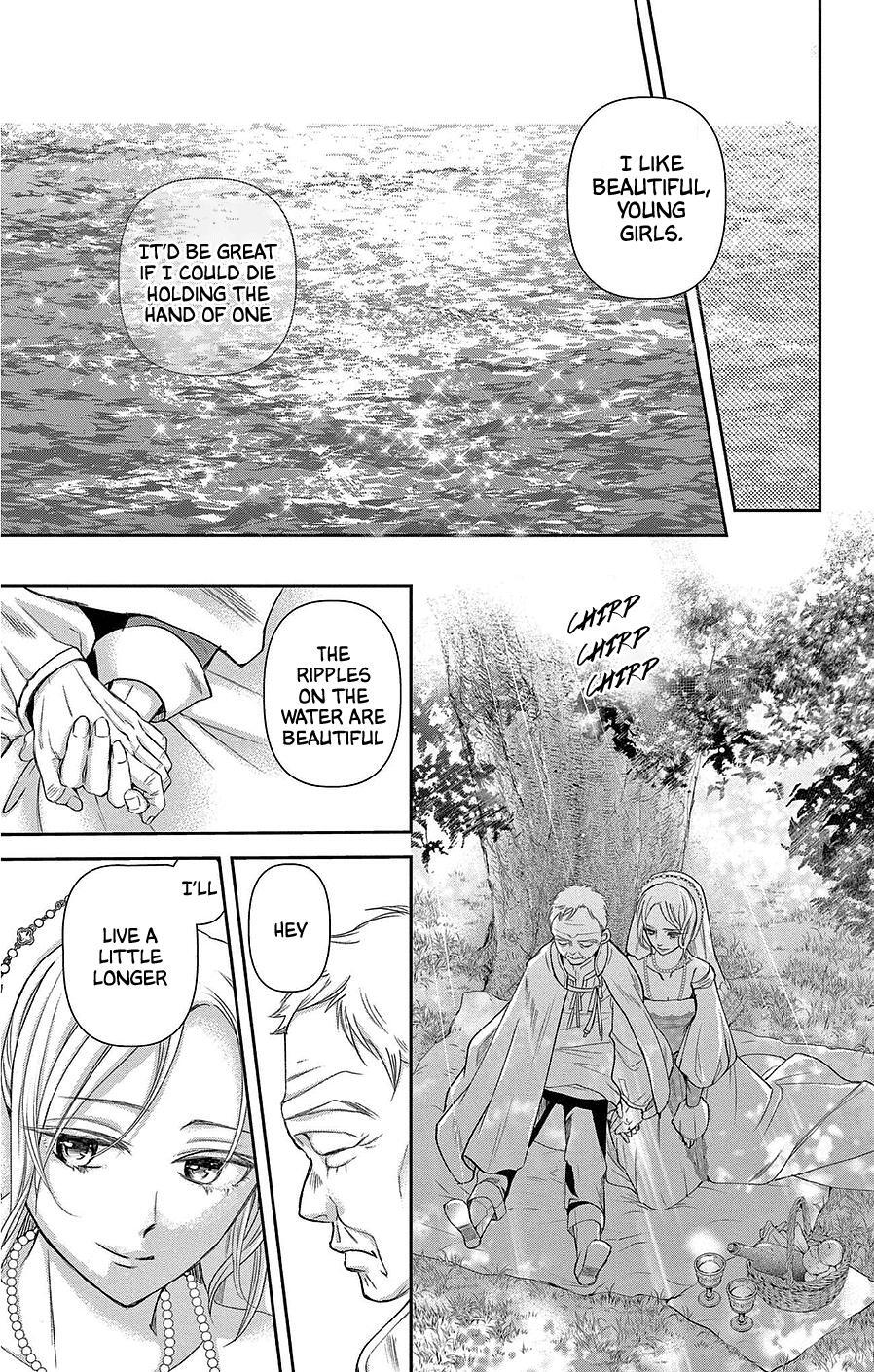 Read Cold Game Manga Online