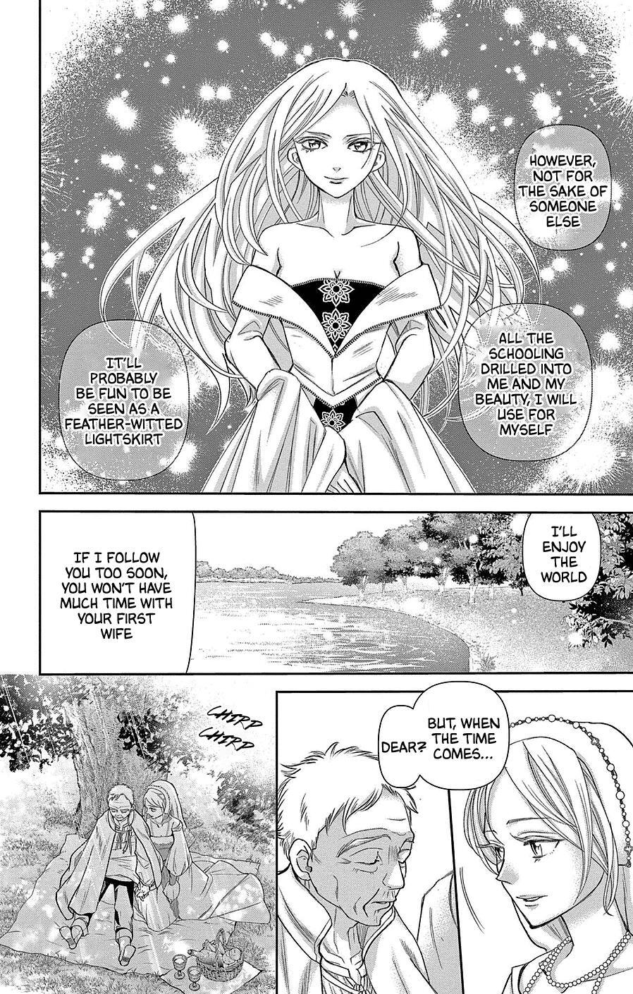 Read Cold Game Manga Online