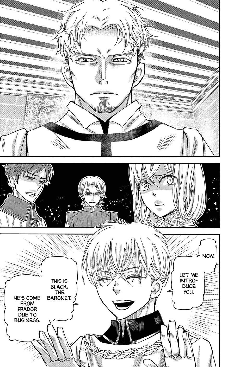 Read Cold Game Manga Online