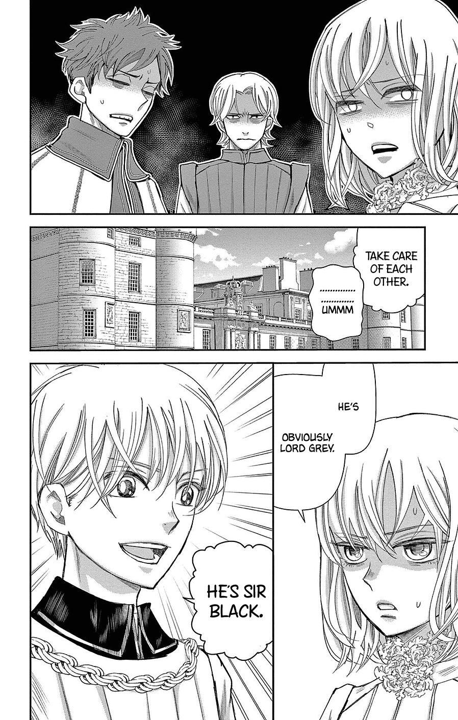 Read Cold Game Manga Online