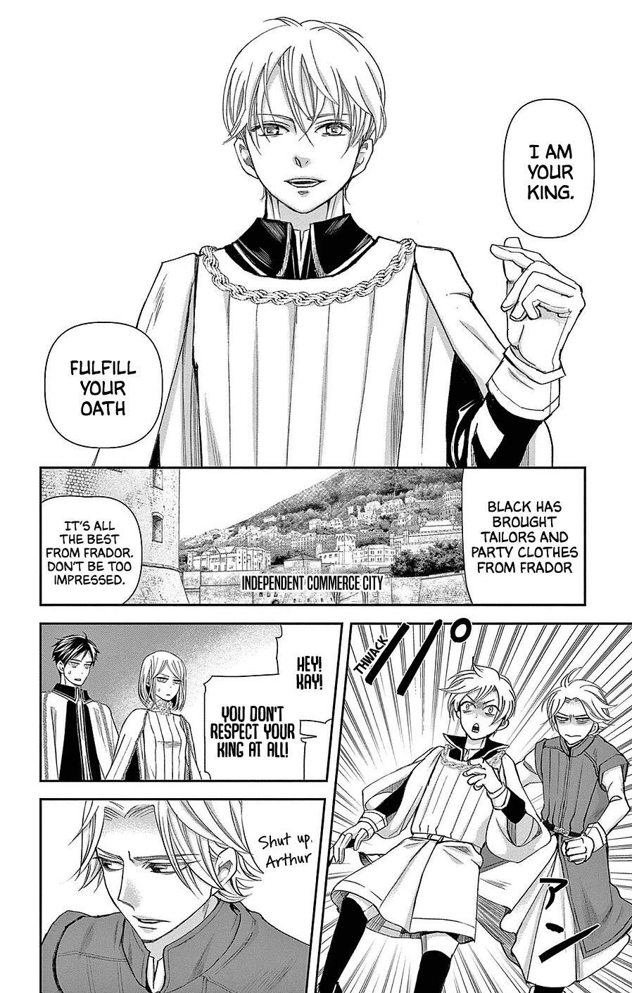 Read Cold Game Manga Online