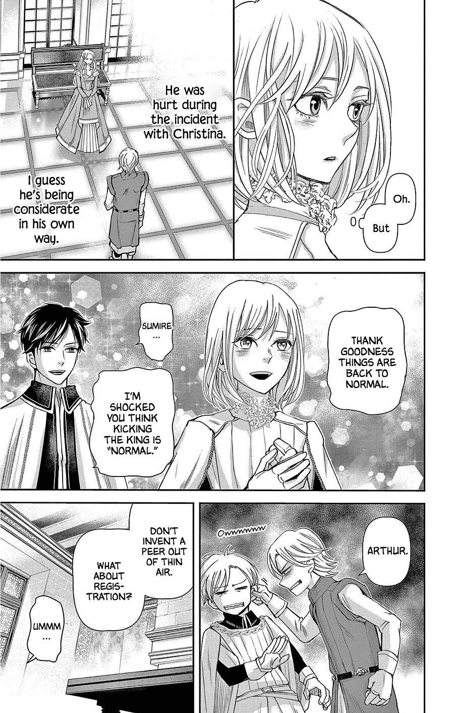 Read Cold Game Manga Online