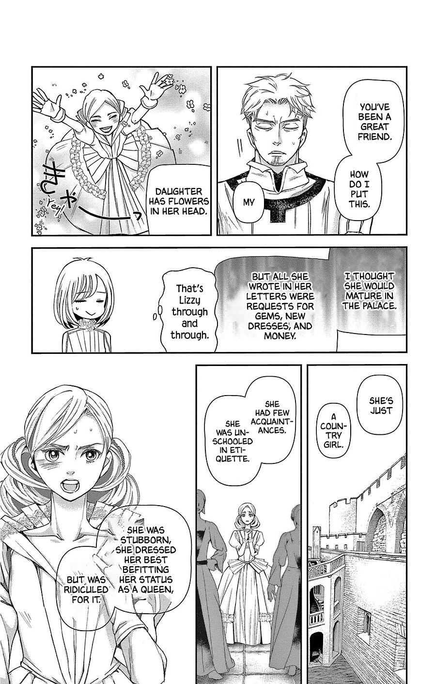 Read Cold Game Manga Online