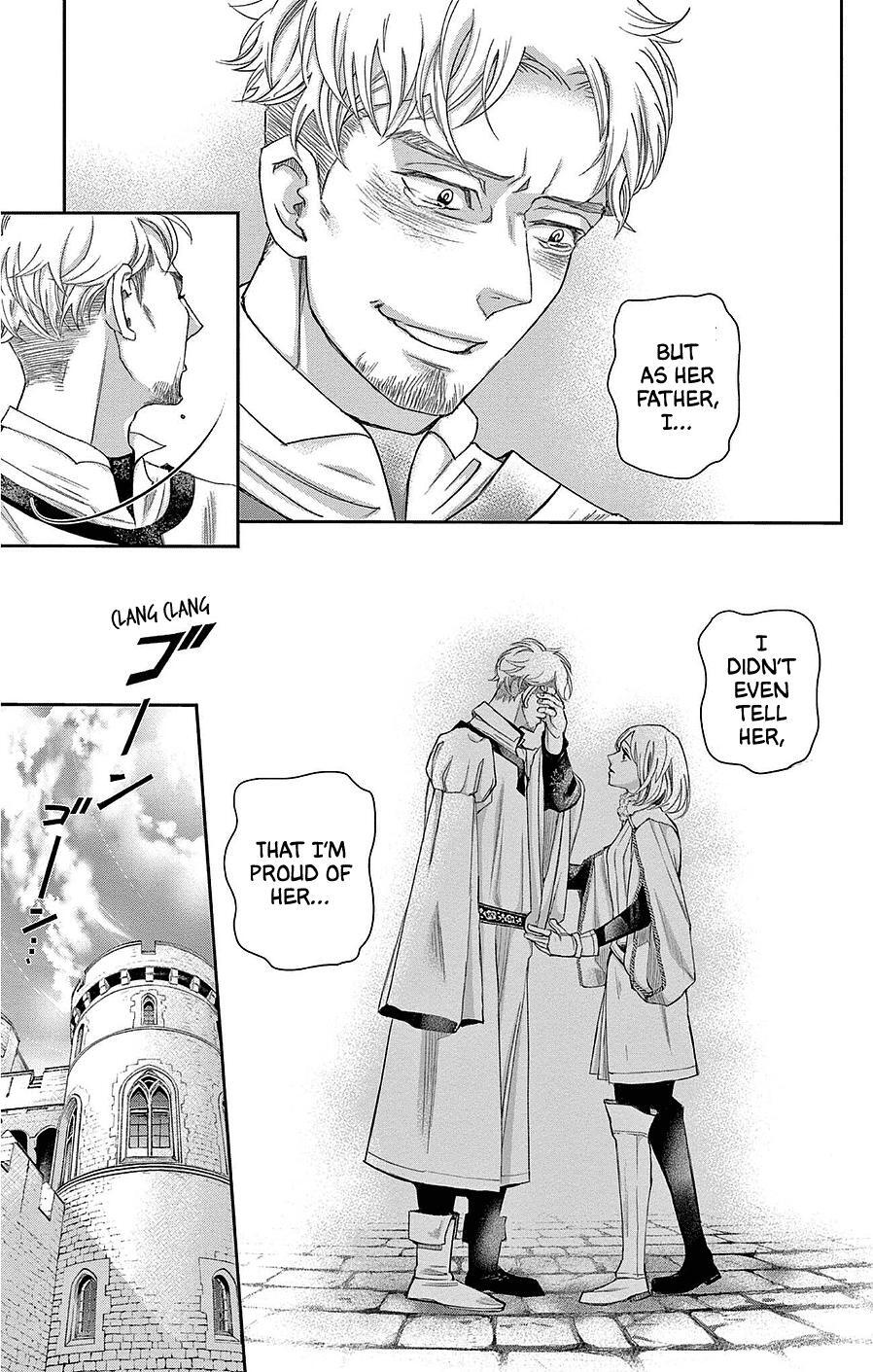 Read Cold Game Manga Online