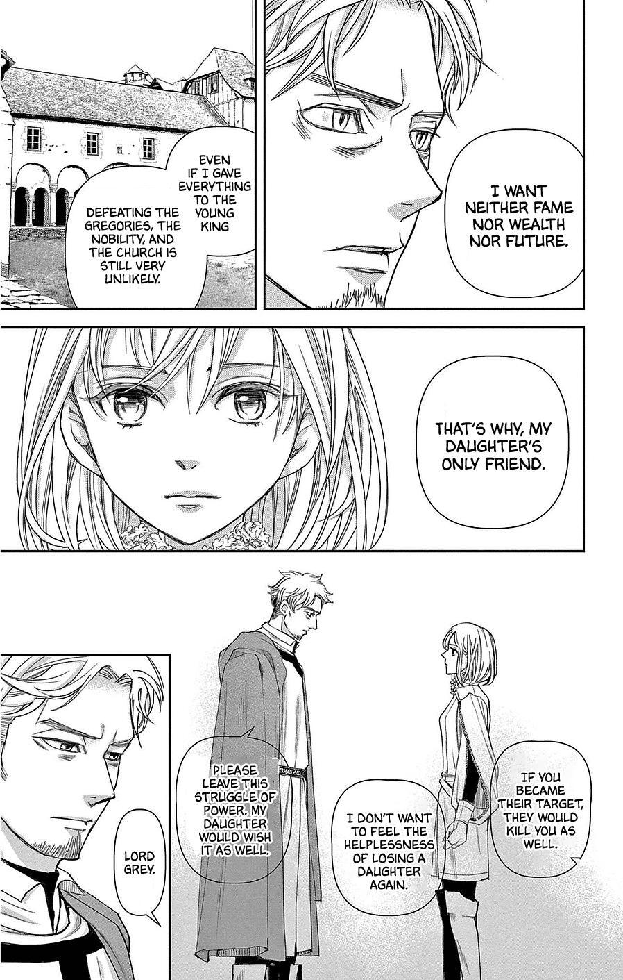 Read Cold Game Manga Online