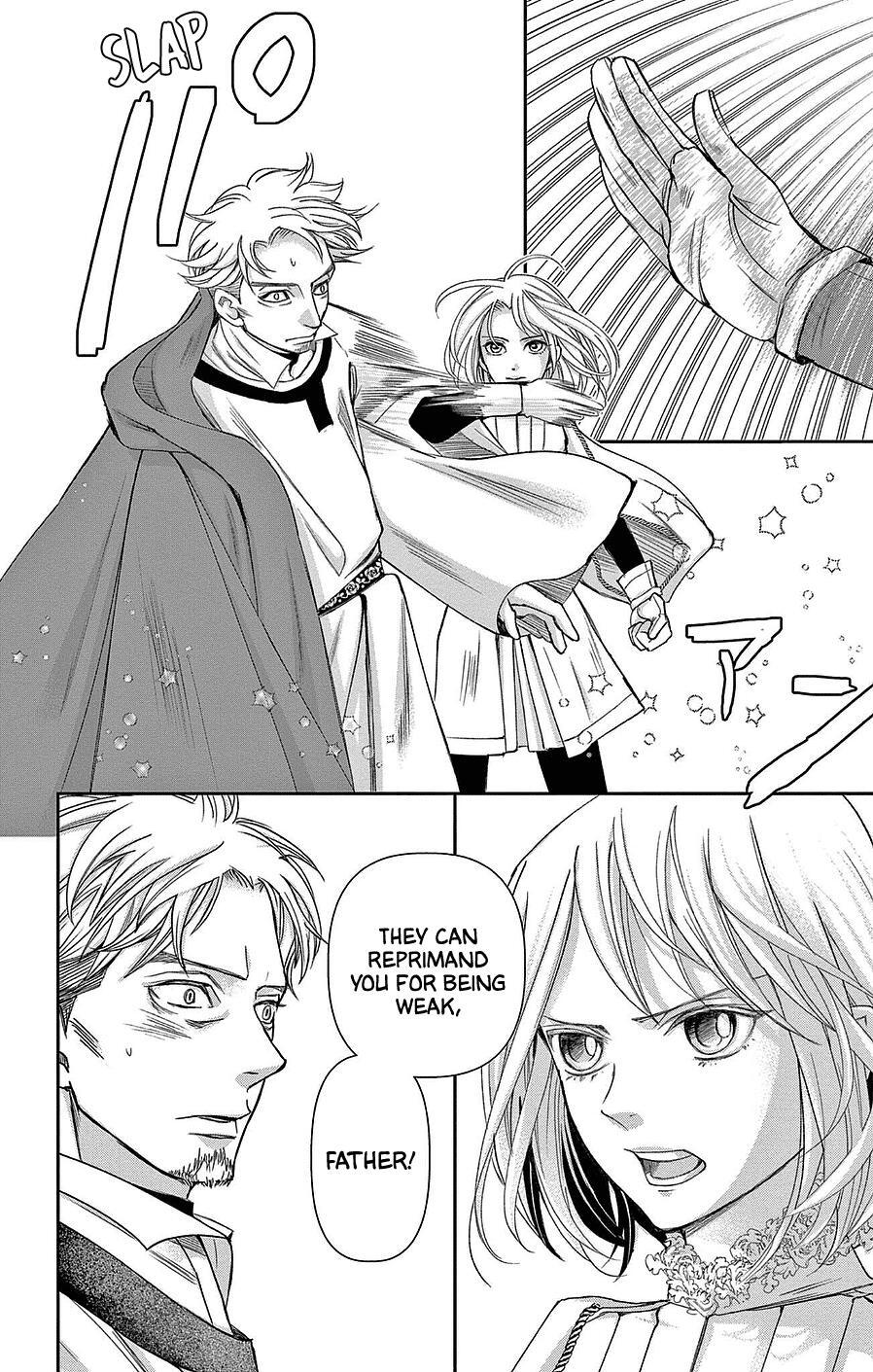 Read Cold Game Manga Online