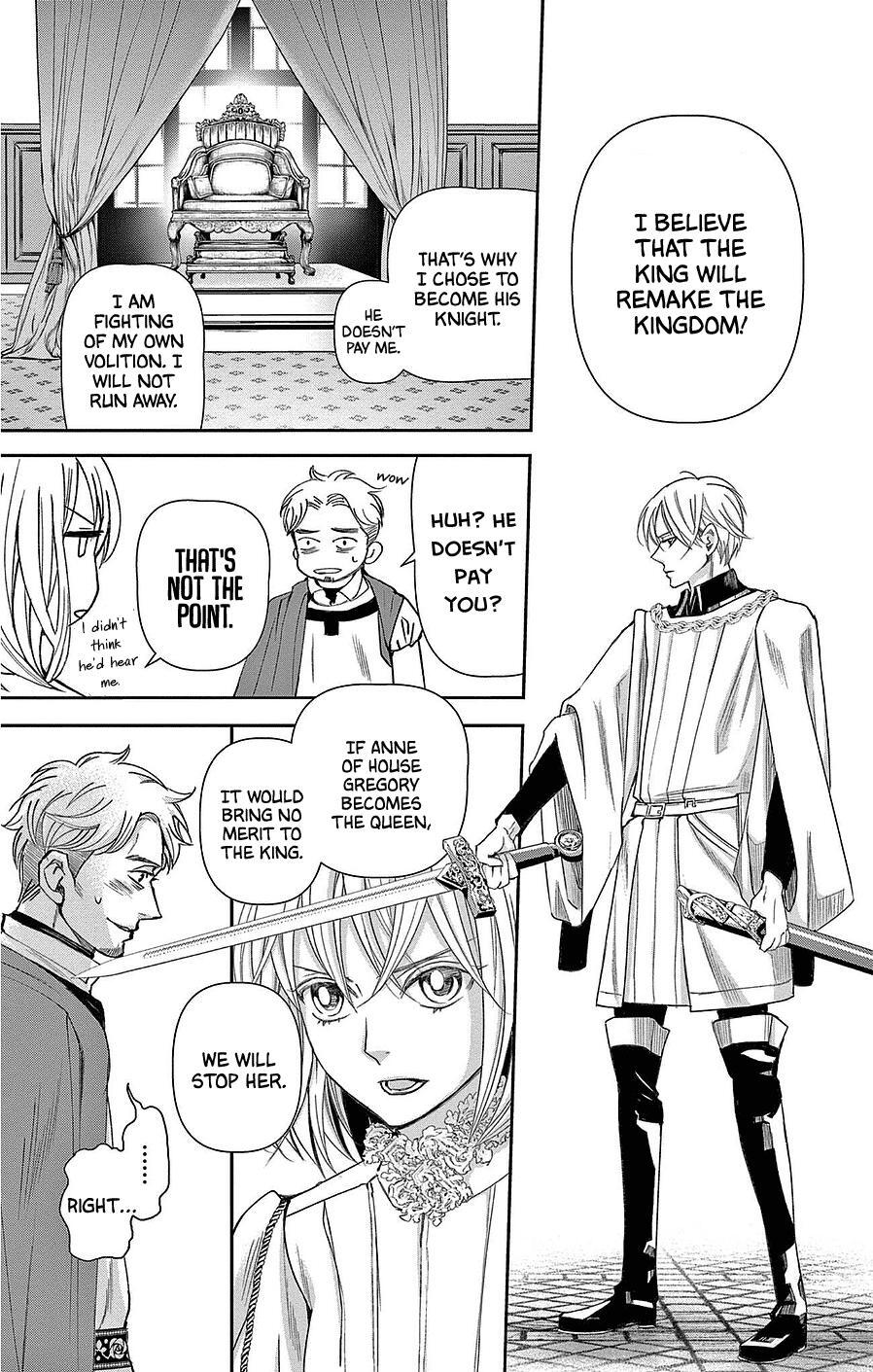 Read Cold Game Manga Online
