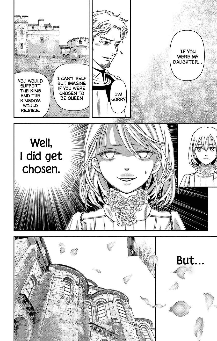 Read Cold Game Manga Online