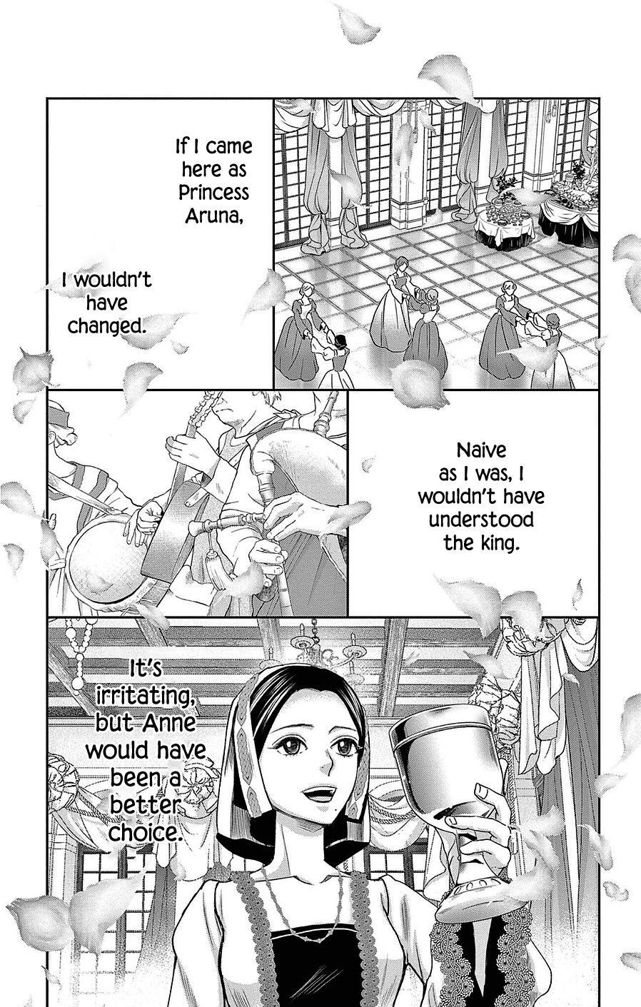 Read Cold Game Manga Online