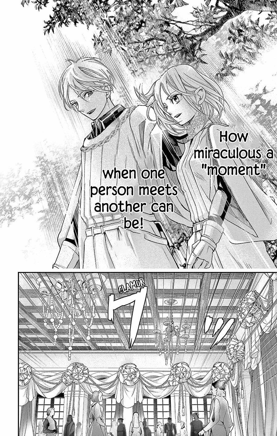 Read Cold Game Manga Online
