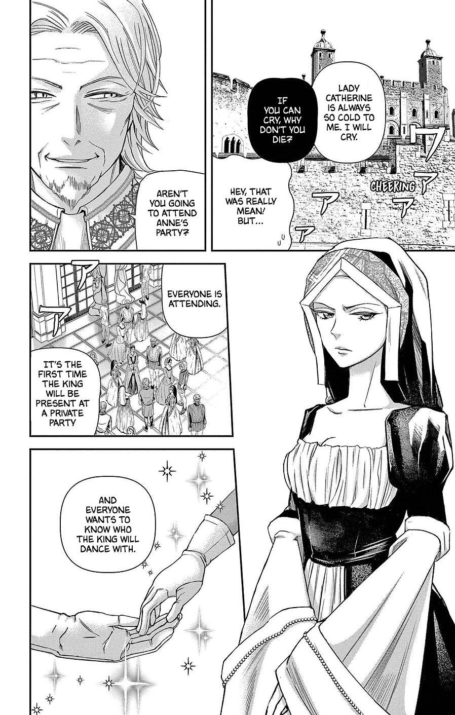Read Cold Game Manga Online