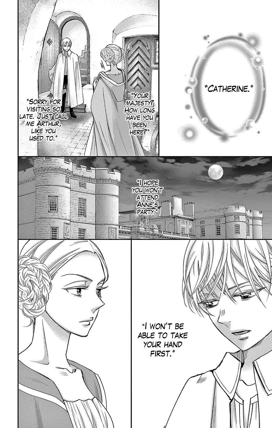 Read Cold Game Manga Online