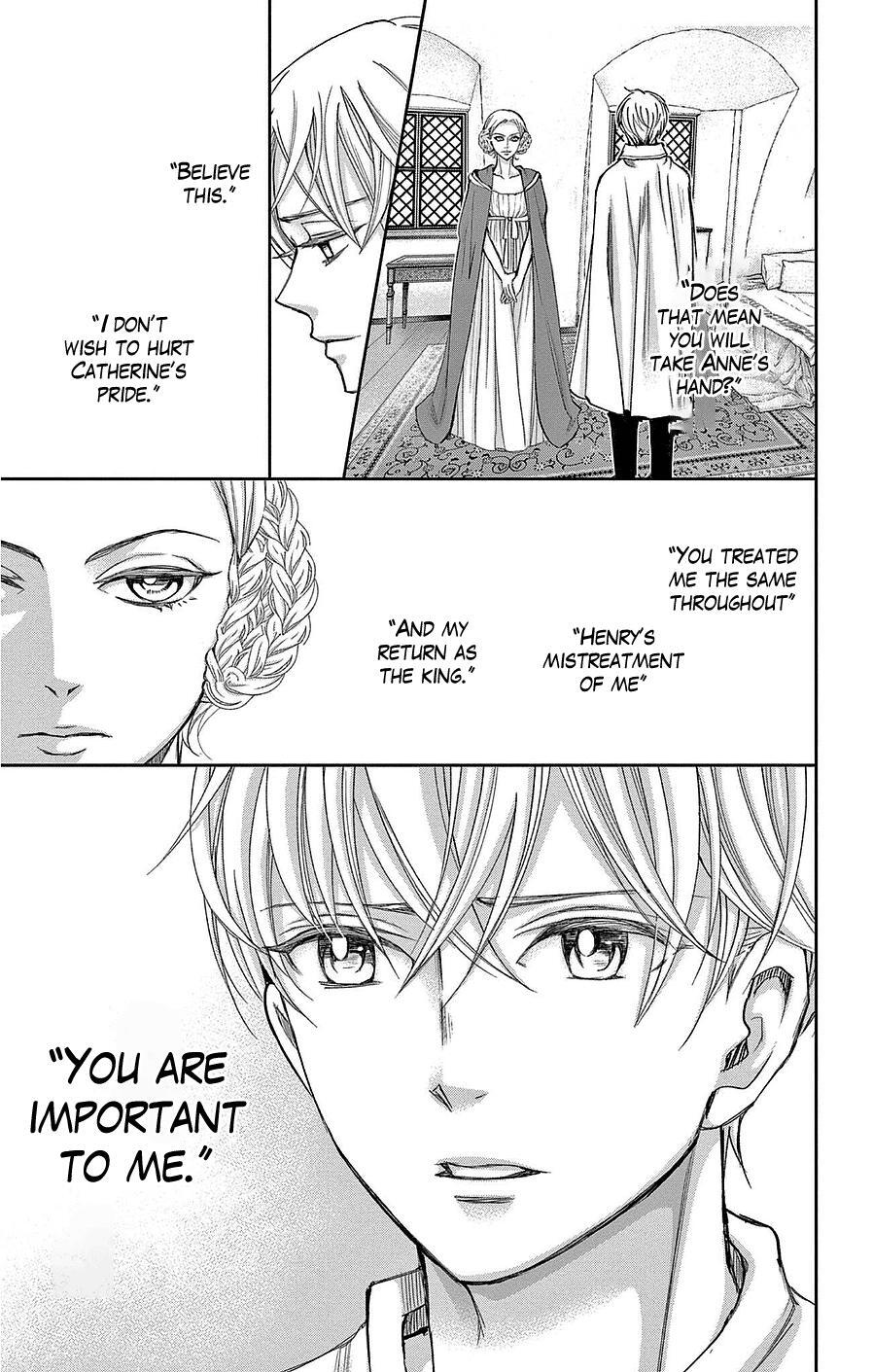 Read Cold Game Manga Online