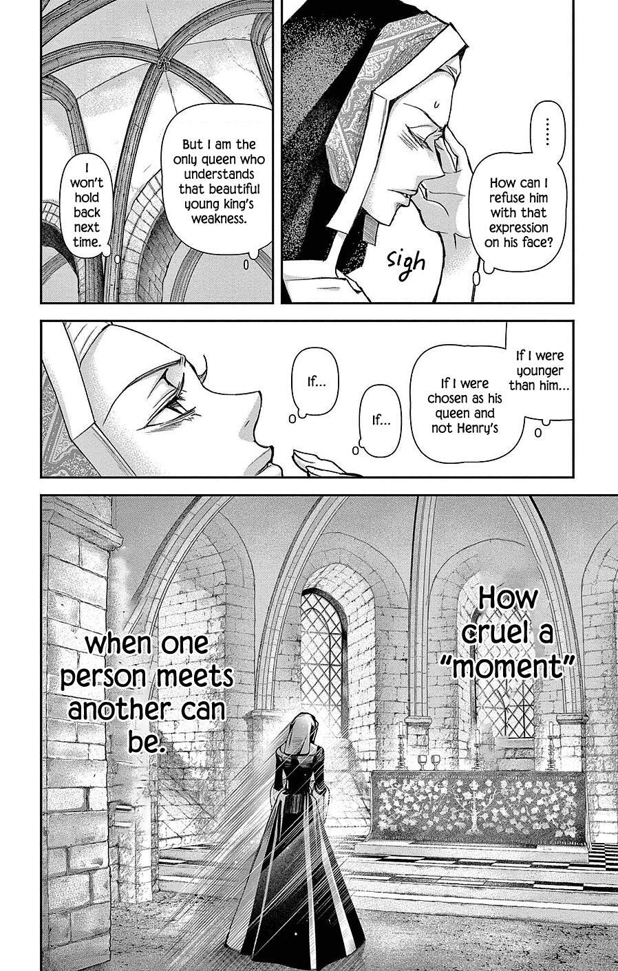 Read Cold Game Manga Online