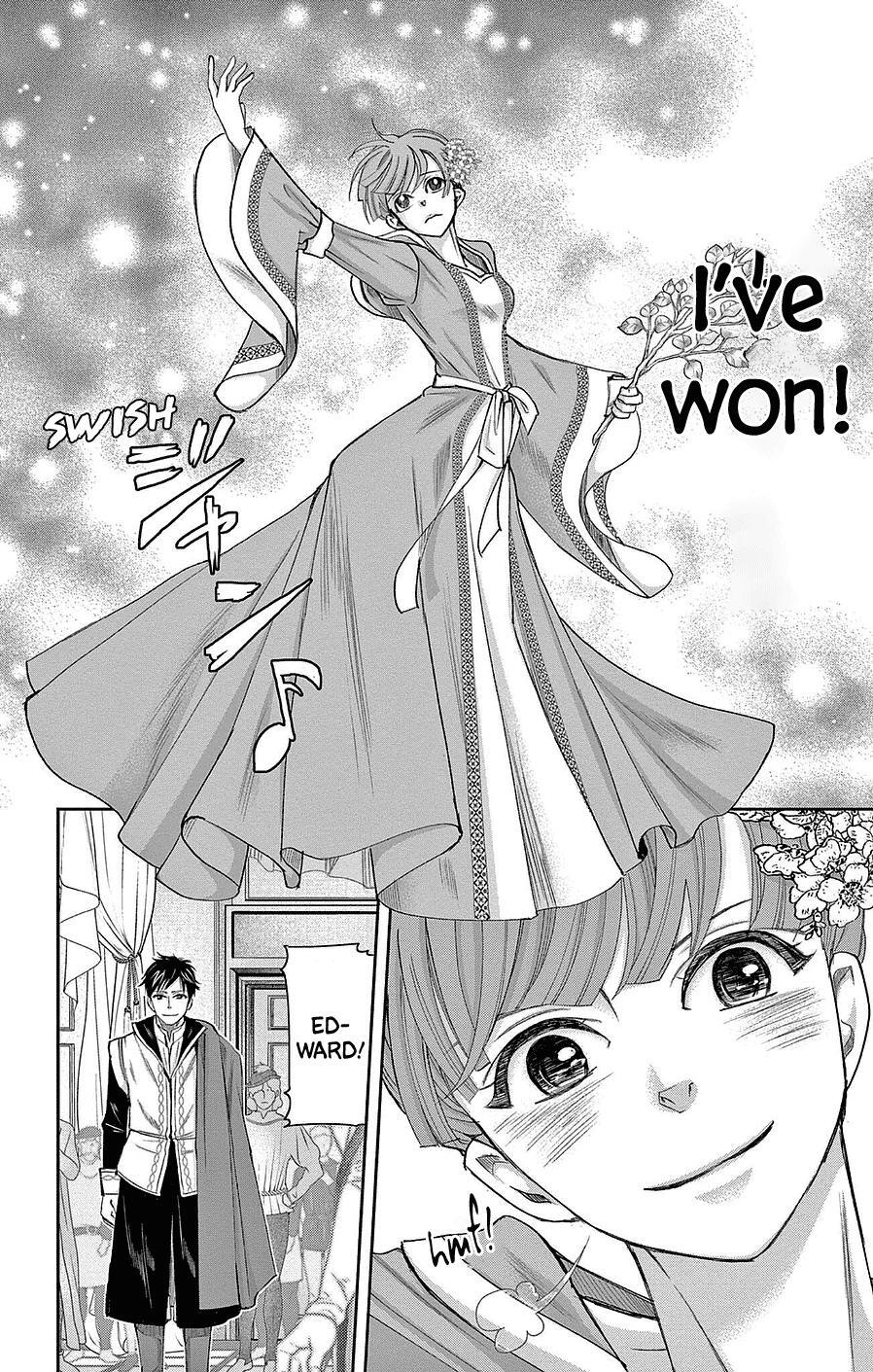 Read Cold Game Manga Online