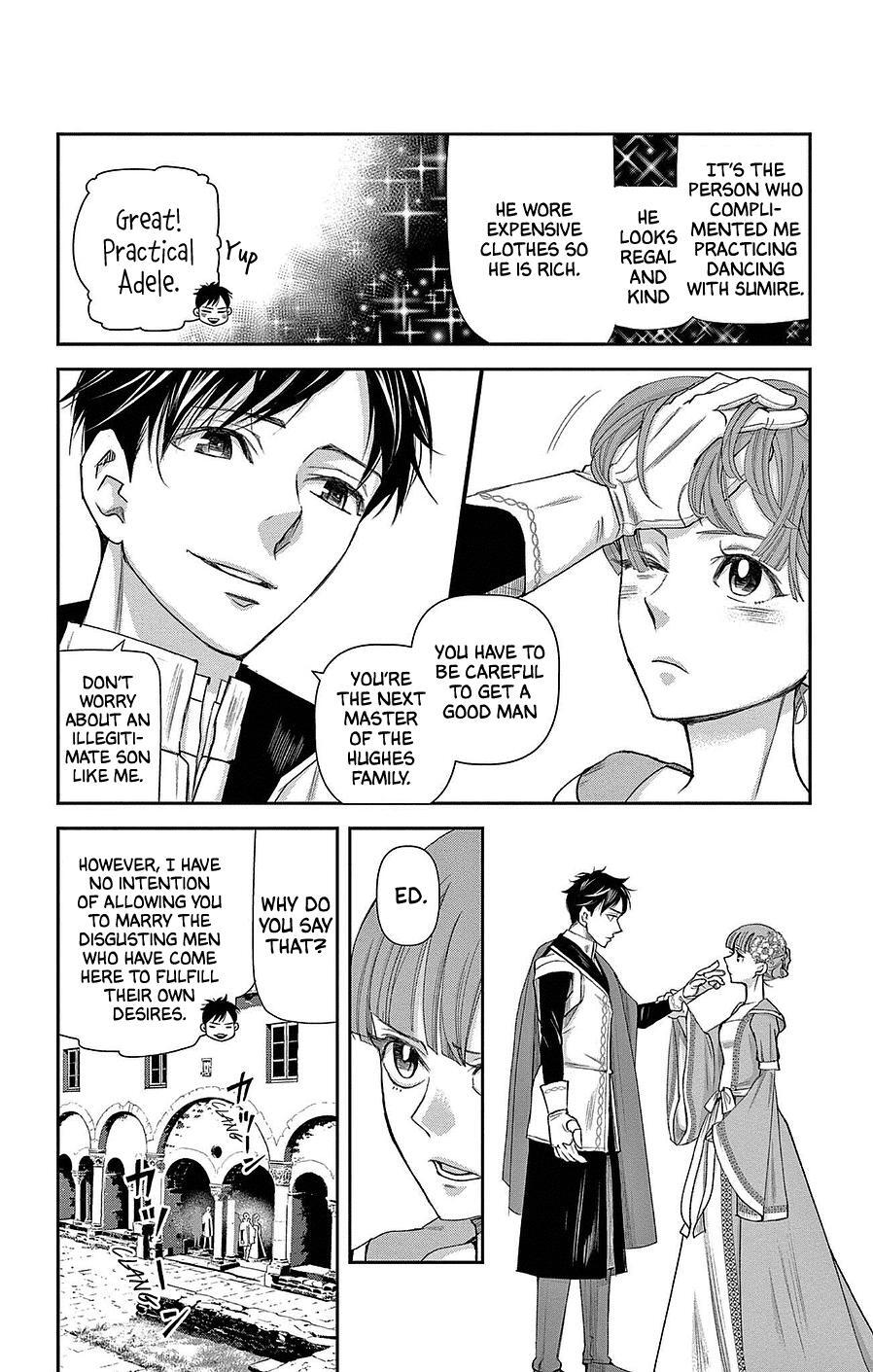Read Cold Game Manga Online