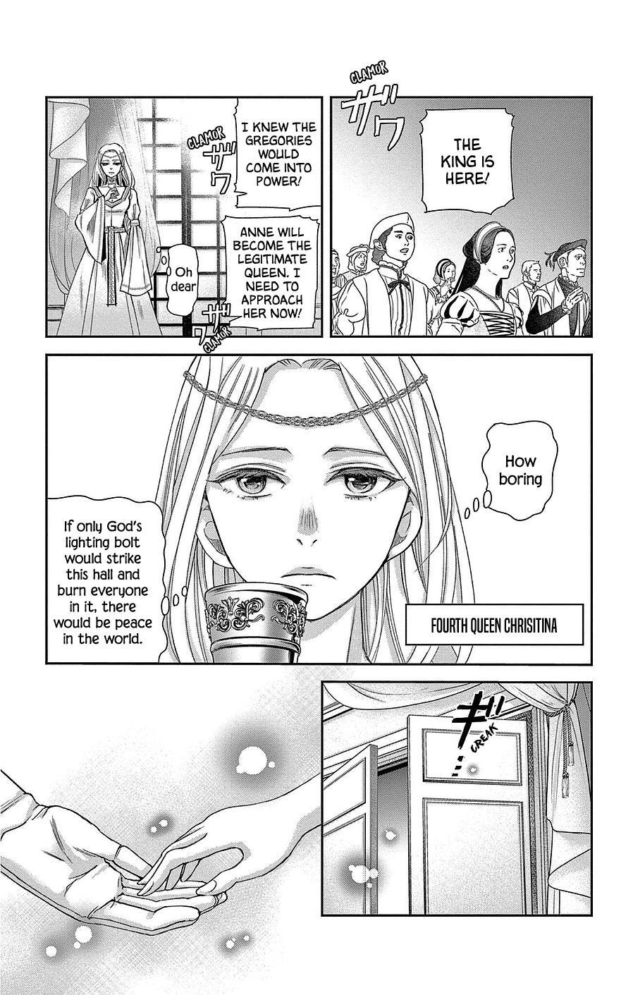 Read Cold Game Manga Online