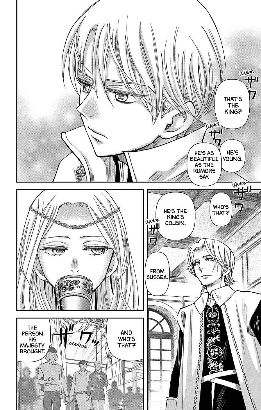 Read Cold Game Manga Online