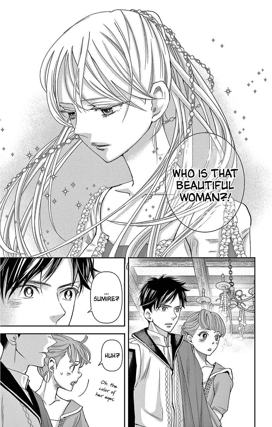 Read Cold Game Manga Online