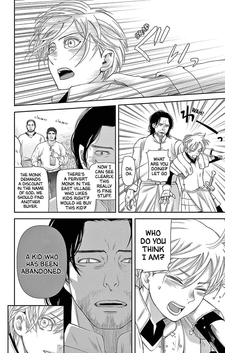 Read Cold Game Manga Online