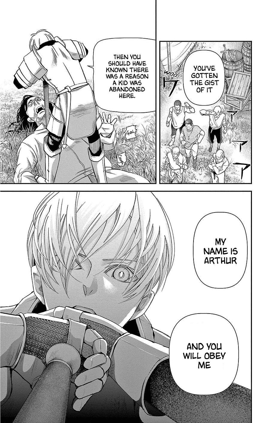 Read Cold Game Manga Online