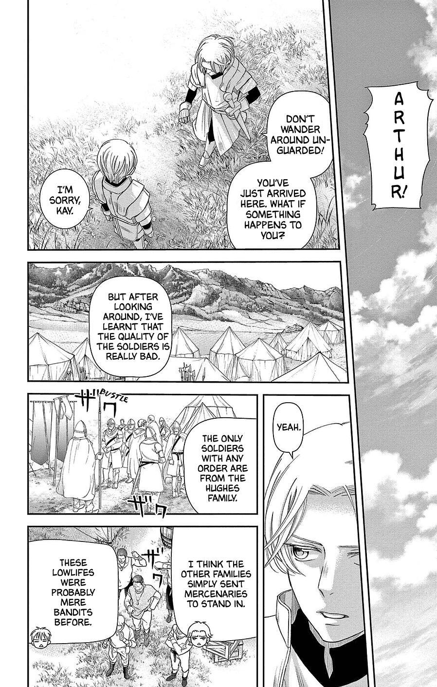 Read Cold Game Manga Online