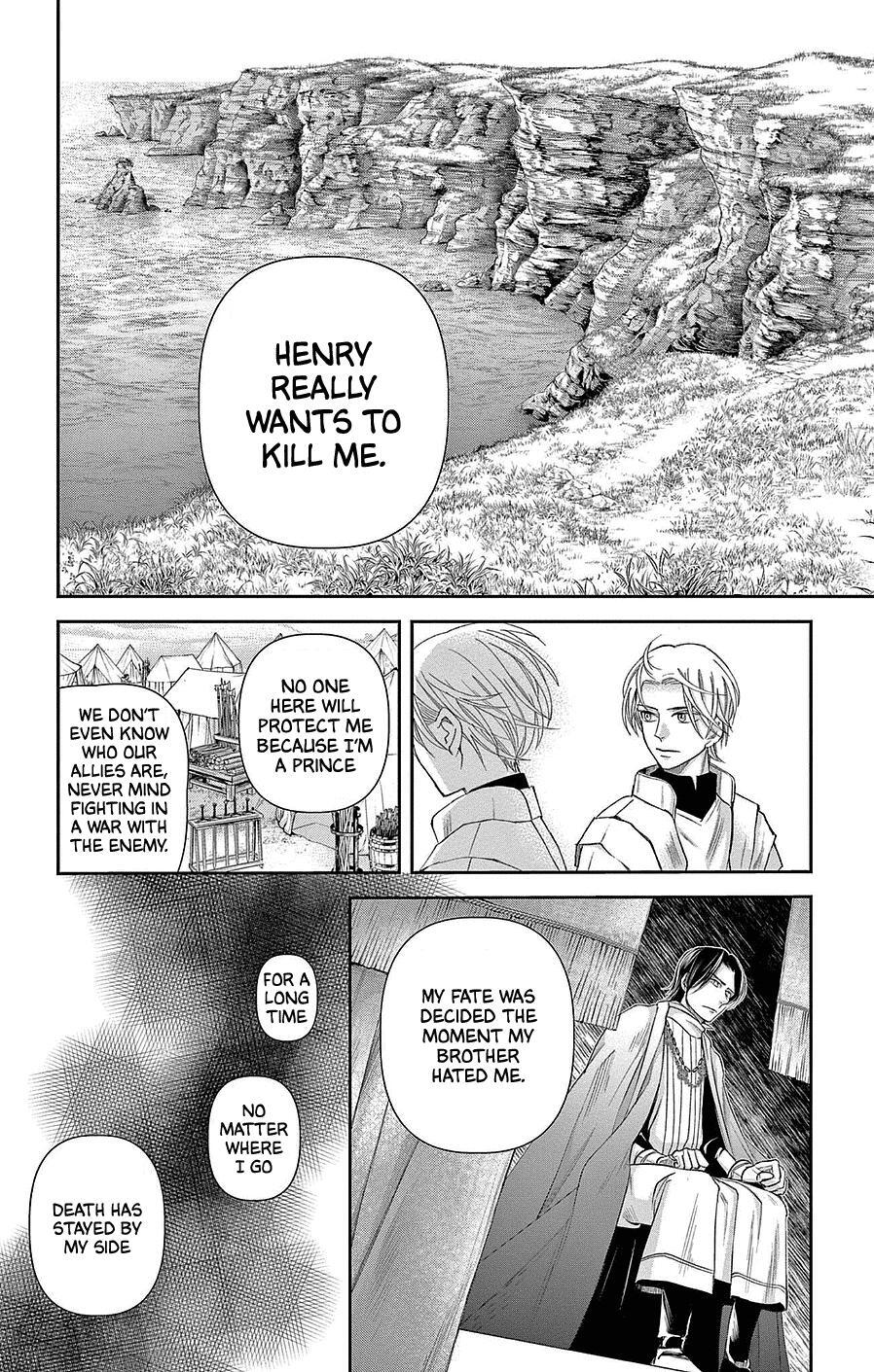 Read Cold Game Manga Online