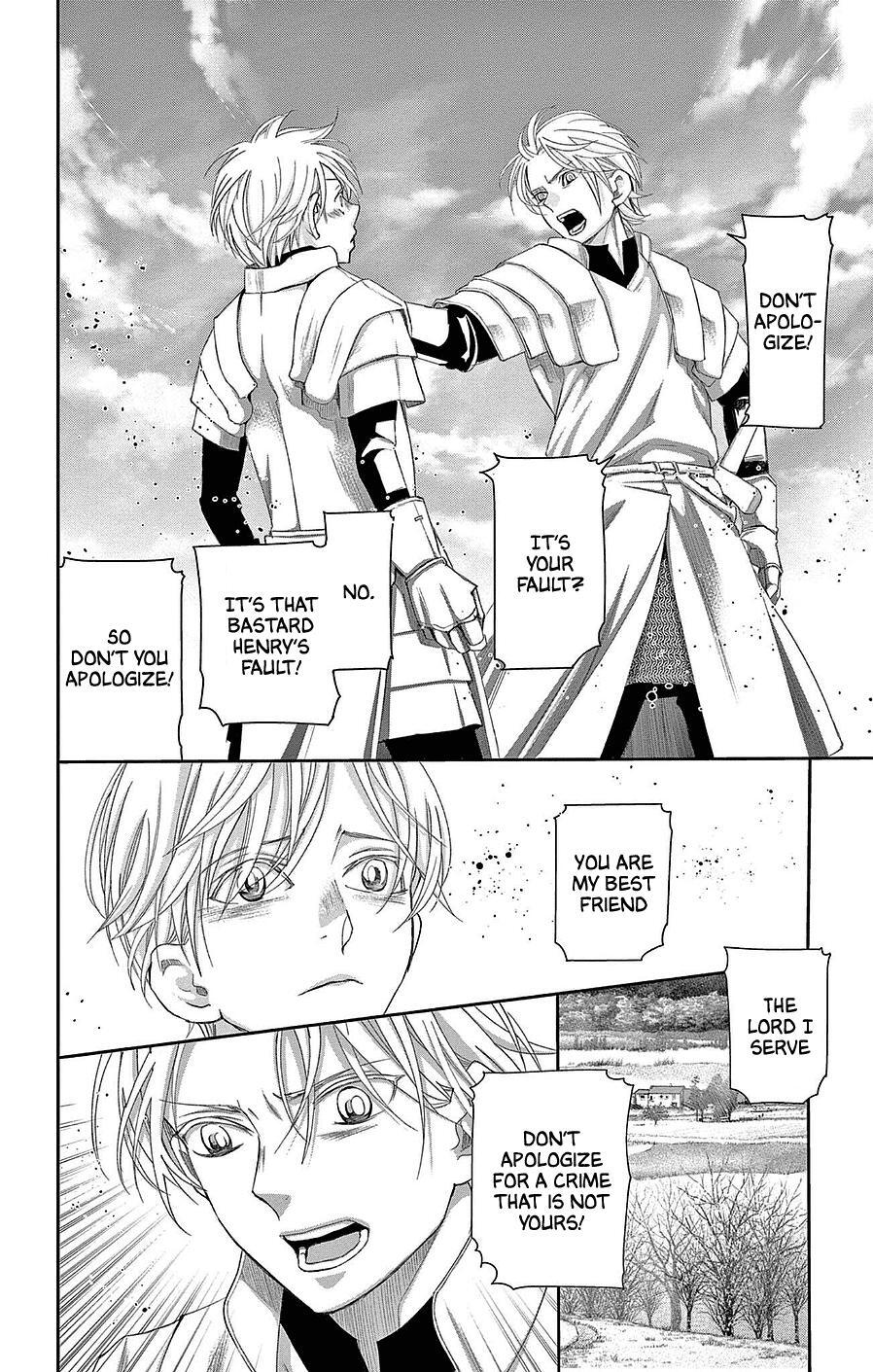 Read Cold Game Manga Online