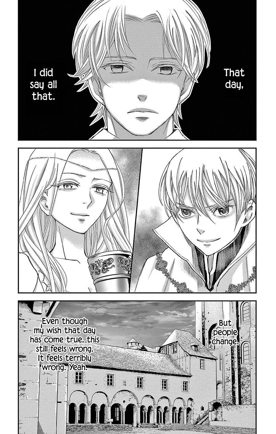 Read Cold Game Manga Online