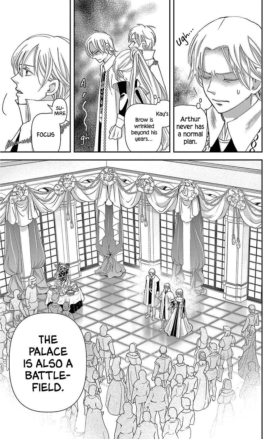 Read Cold Game Manga Online