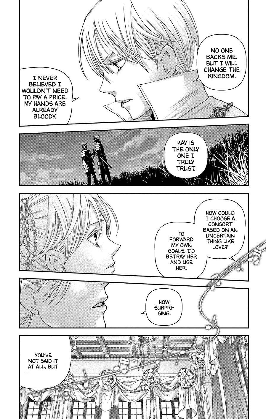 Read Cold Game Manga Online