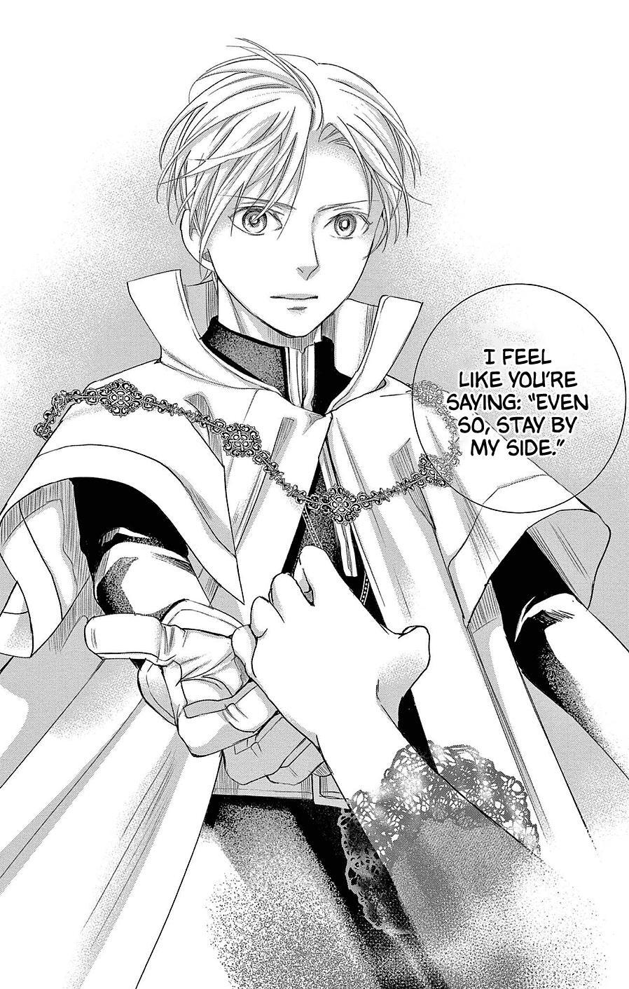Read Cold Game Manga Online