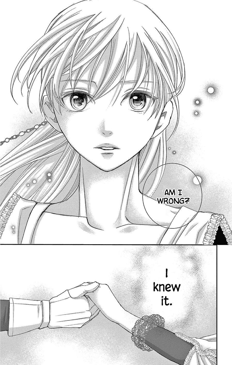 Read Cold Game Manga Online