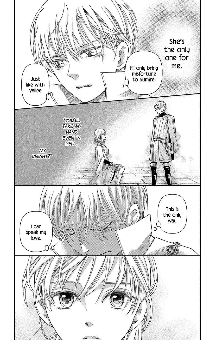 Read Cold Game Manga Online