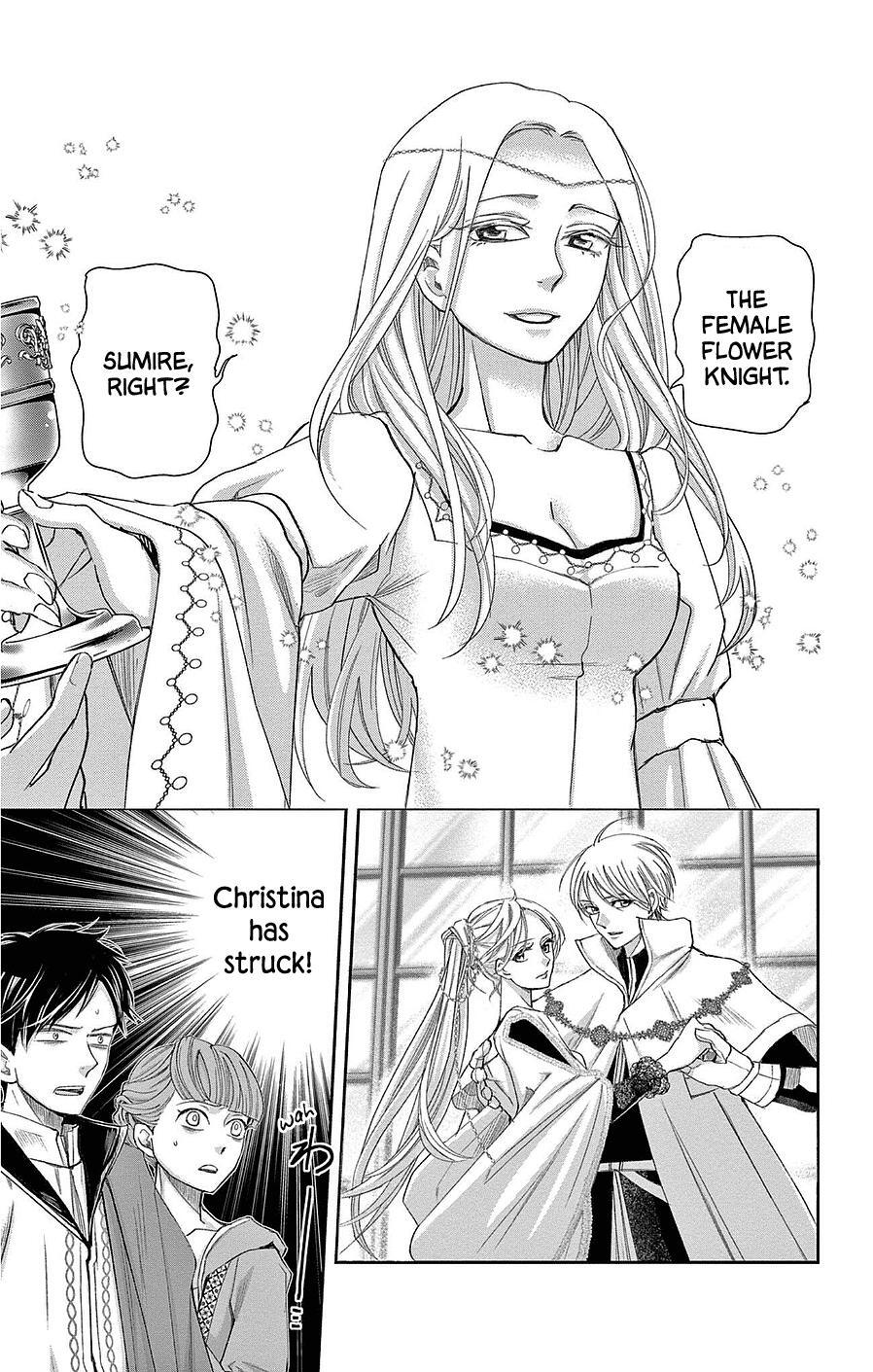 Read Cold Game Manga Online