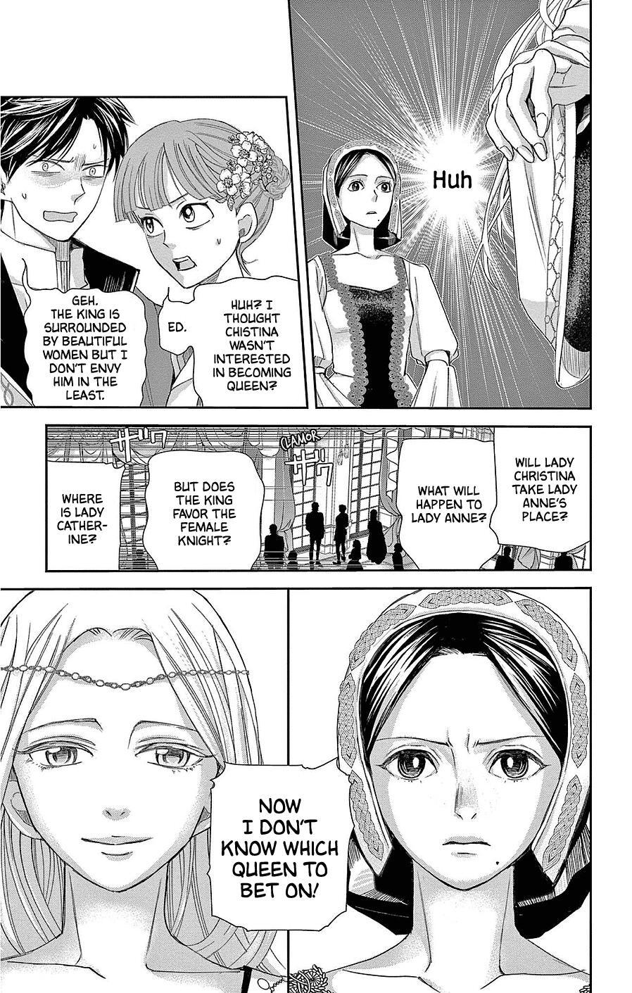 Read Cold Game Manga Online