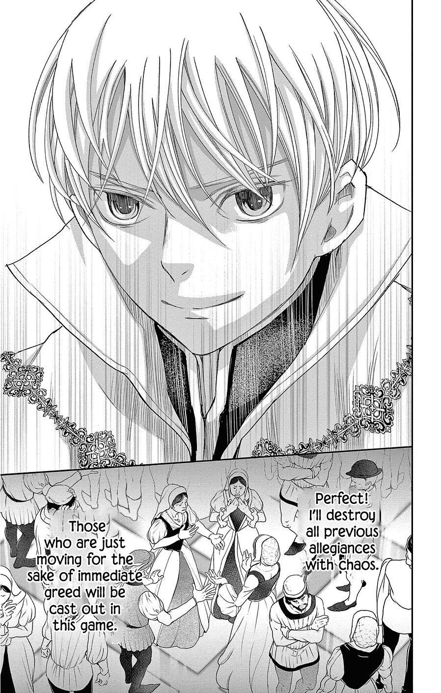 Read Cold Game Manga Online
