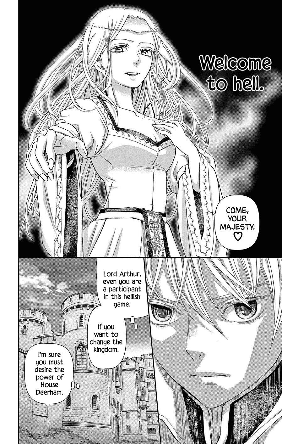 Read Cold Game Manga Online