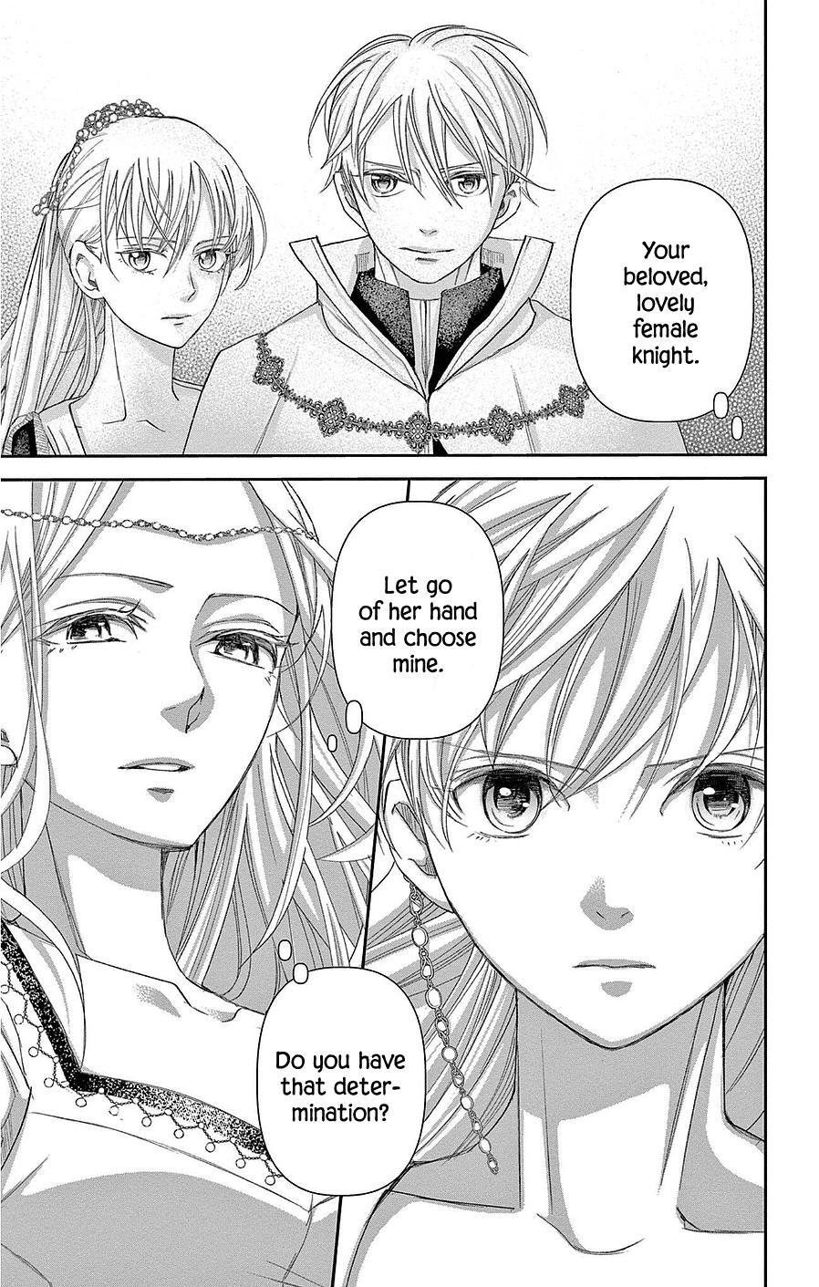 Read Cold Game Manga Online