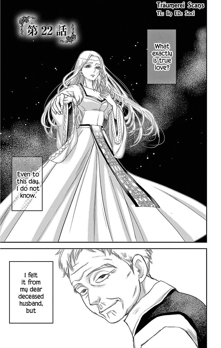 Read Cold Game Manga Online