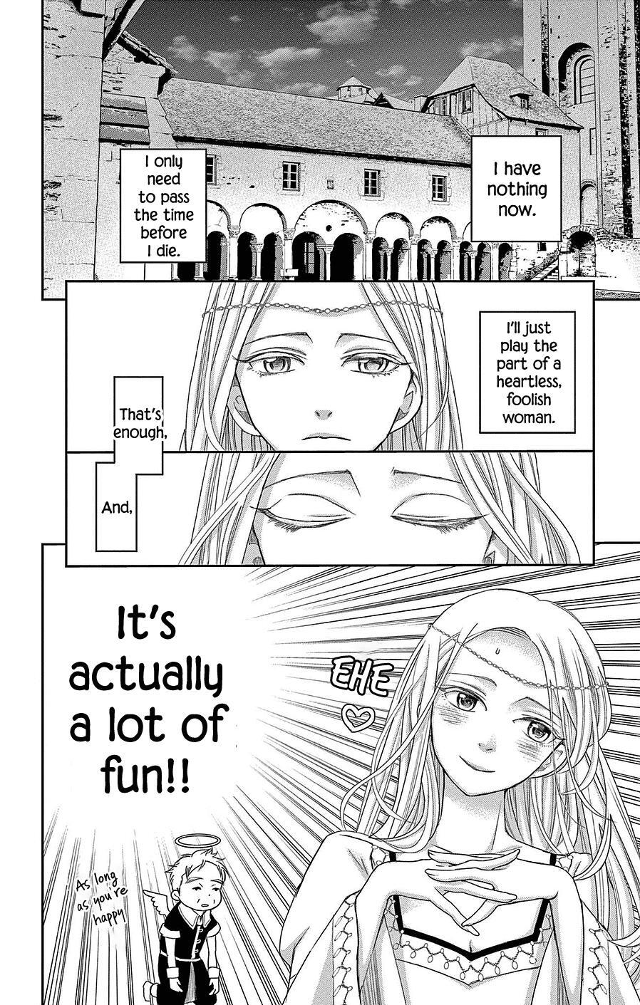 Read Cold Game Manga Online