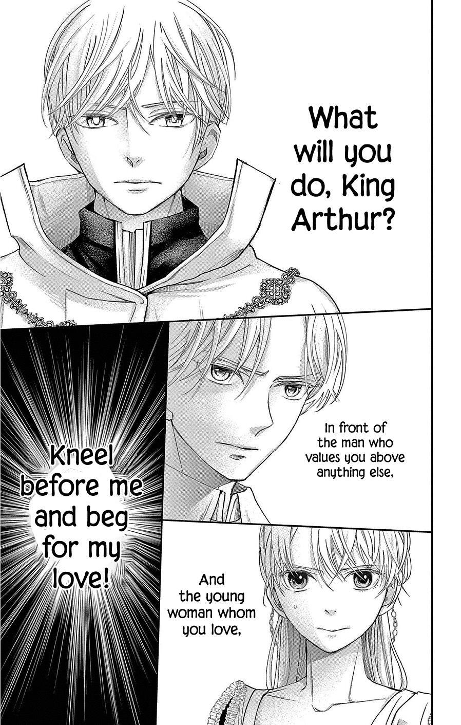 Read Cold Game Manga Online