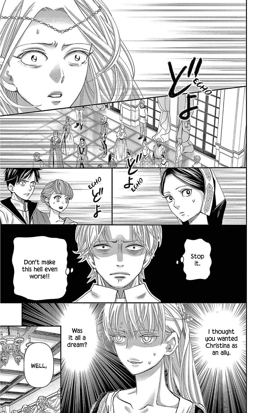 Read Cold Game Manga Online