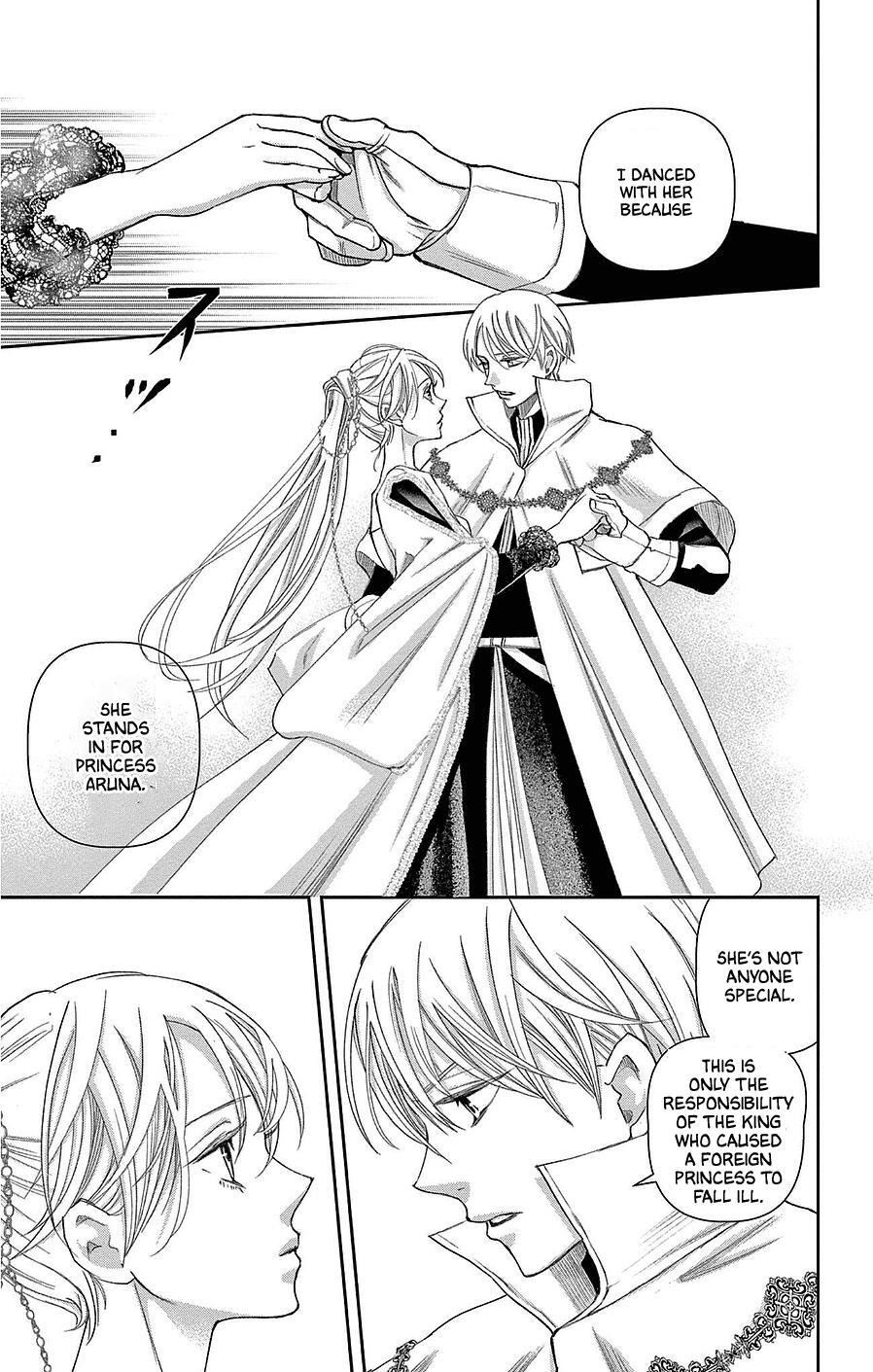 Read Cold Game Manga Online