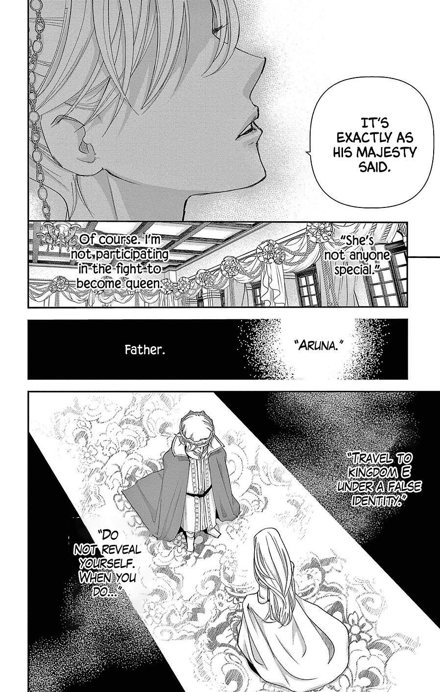 Read Cold Game Manga Online