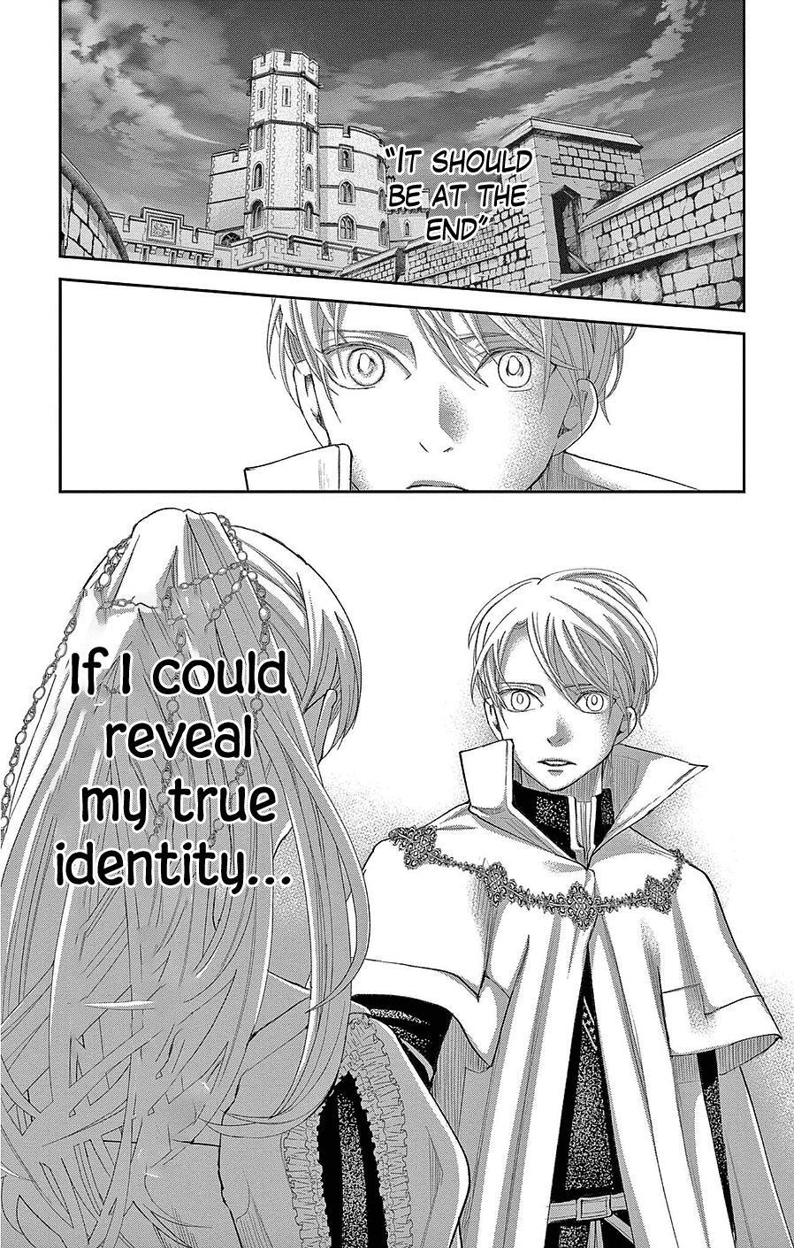 Read Cold Game Manga Online